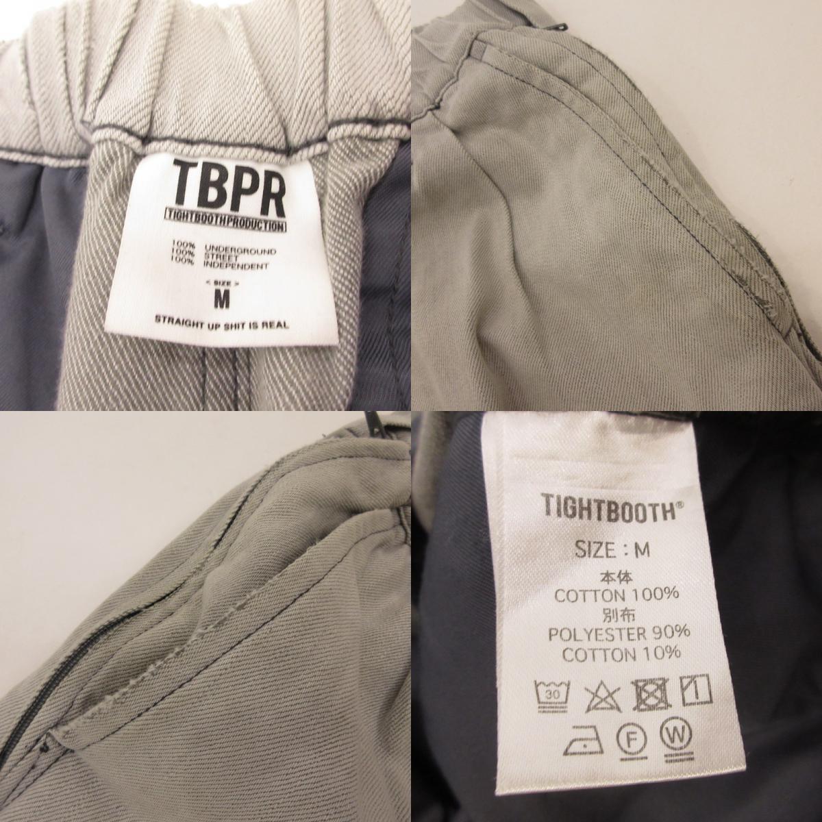 TIGHTBOOTH PRODUCTION | タイトブースプロダクション DENIM BAGGY SLACKS デニムパンツ グレー サイズ：M【姫路東店】