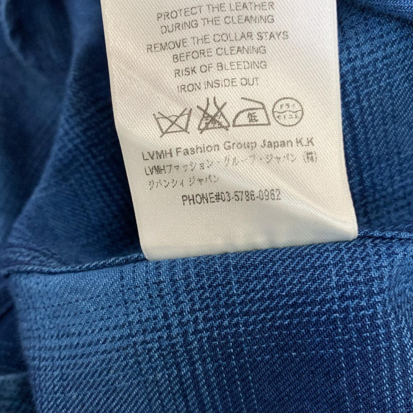 【中古】GIVENCHY | ジバンシィ 長袖シャツ 16F 6029 322 サイズ：37【姫路東店】