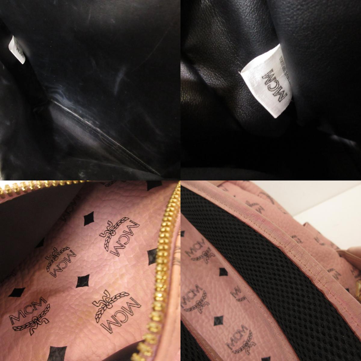 MCM | エム・シー・エム リュック・デイパック MMK7AVE19PZ001【姫路東店】