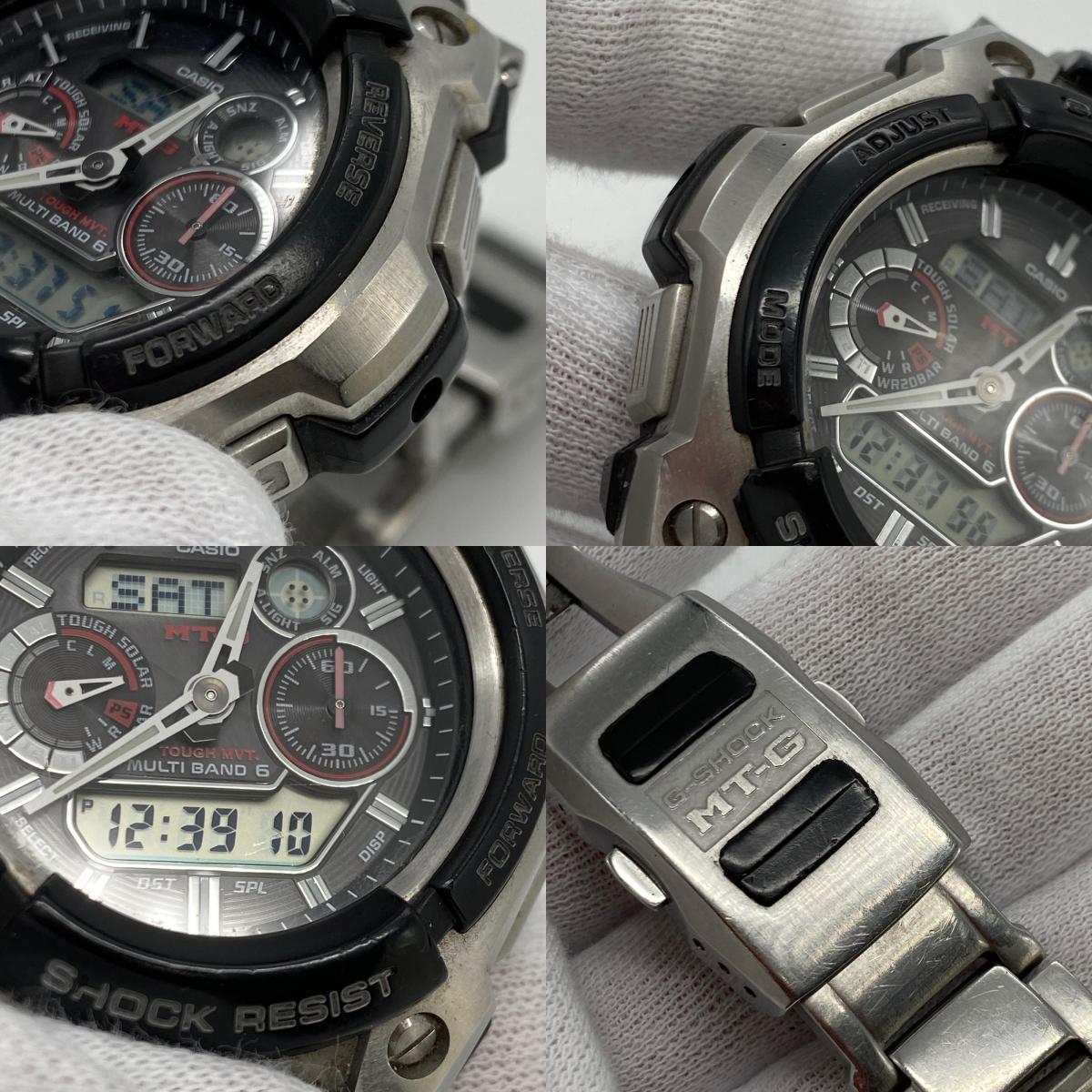 G-SHOCK | ジーショック 腕時計 MTG-1500-1AJF アナデジ電波ソーラー シルバー