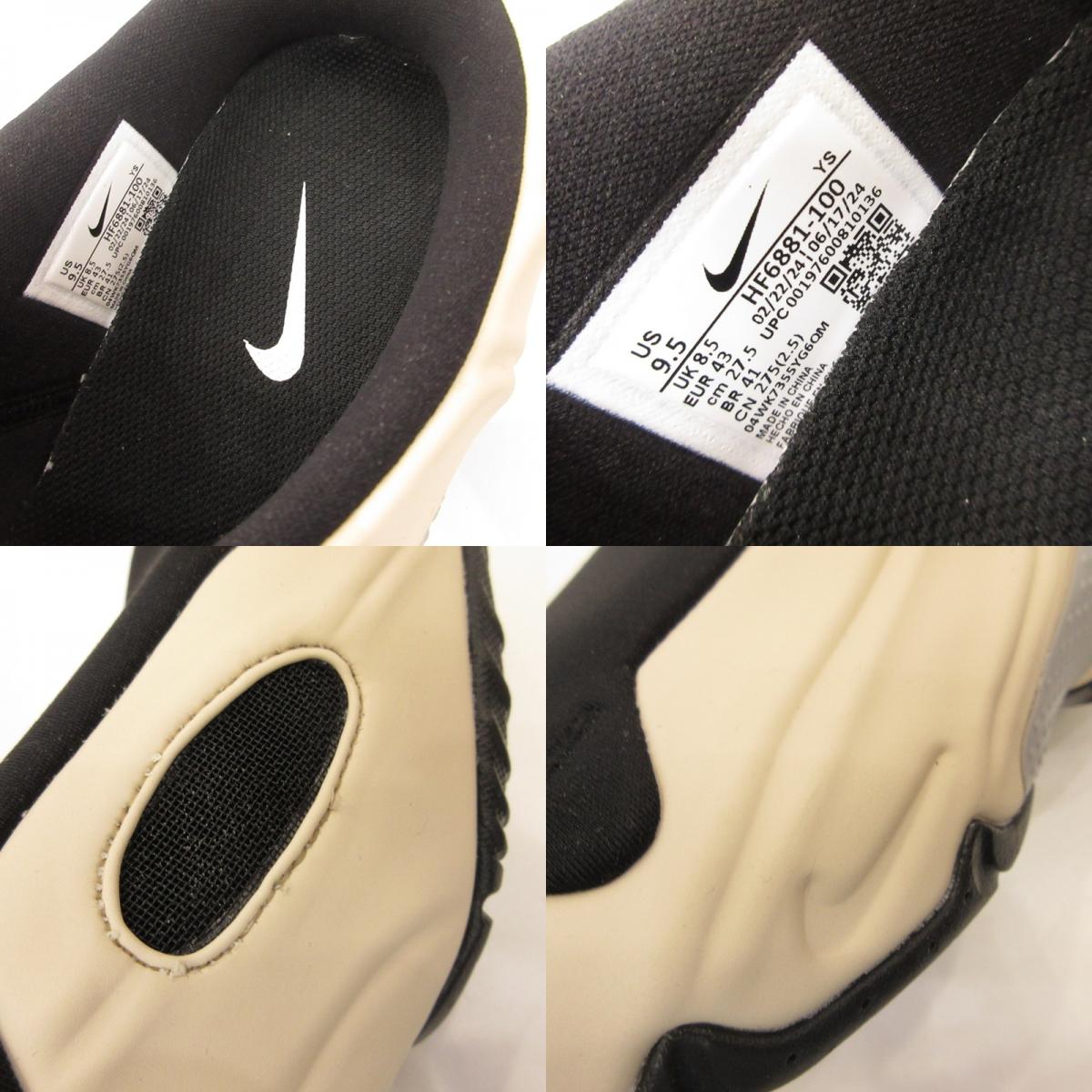【中古】NIKE | ナイキ CLOGPOSITE SANDDRIFT サンダル HF6881-100 ベージュ 27.5cm【姫路東店】