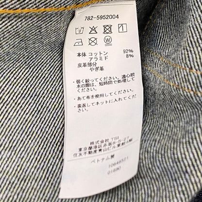 schott | ショット FP G-JKT デニム 961J ネイビー サイズ：38【姫路東店】