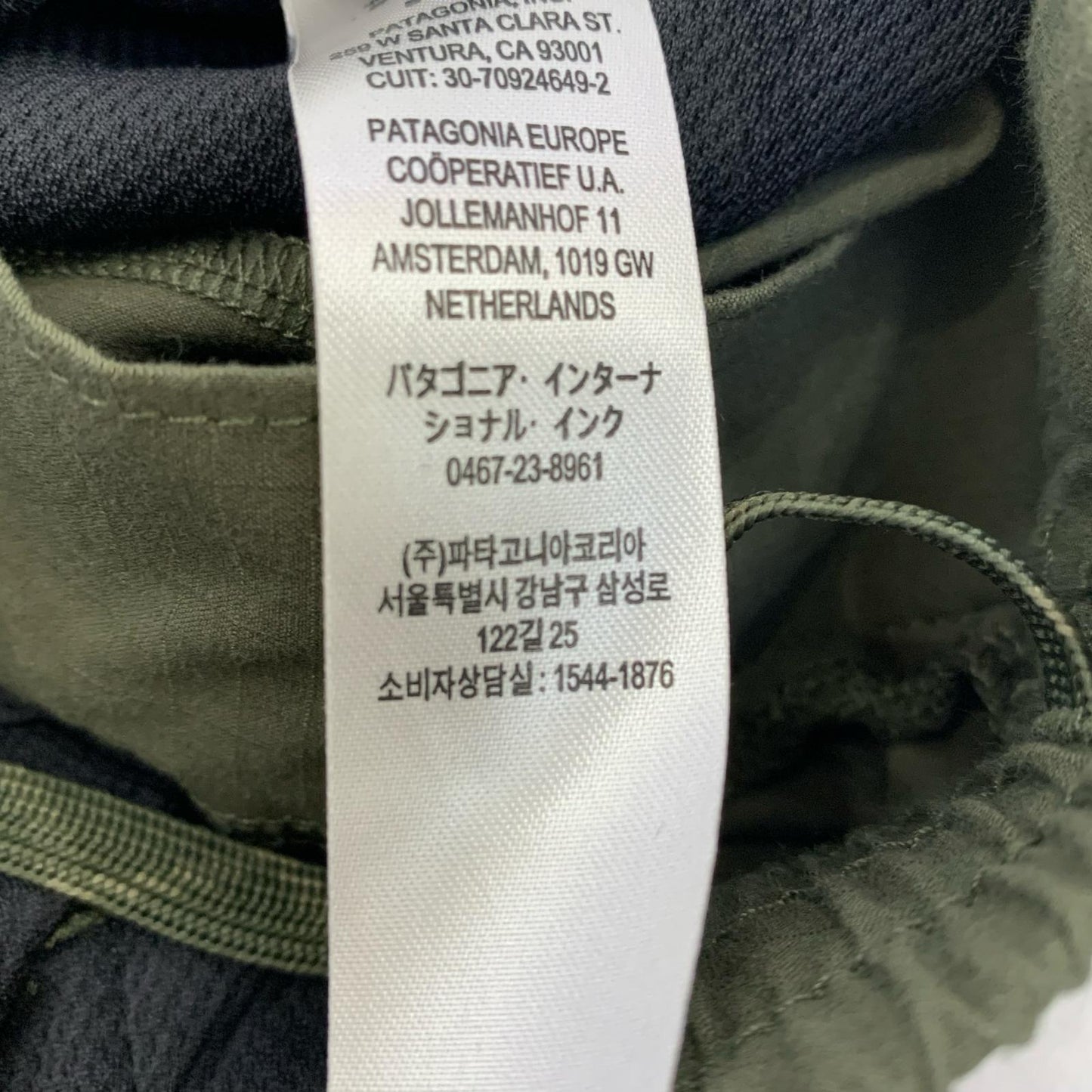 【中古】patagonia | パタゴニア ノマダー・ジョガーズ パンツ 21450 2025S/S カーキ サイズ：S【姫路東店】