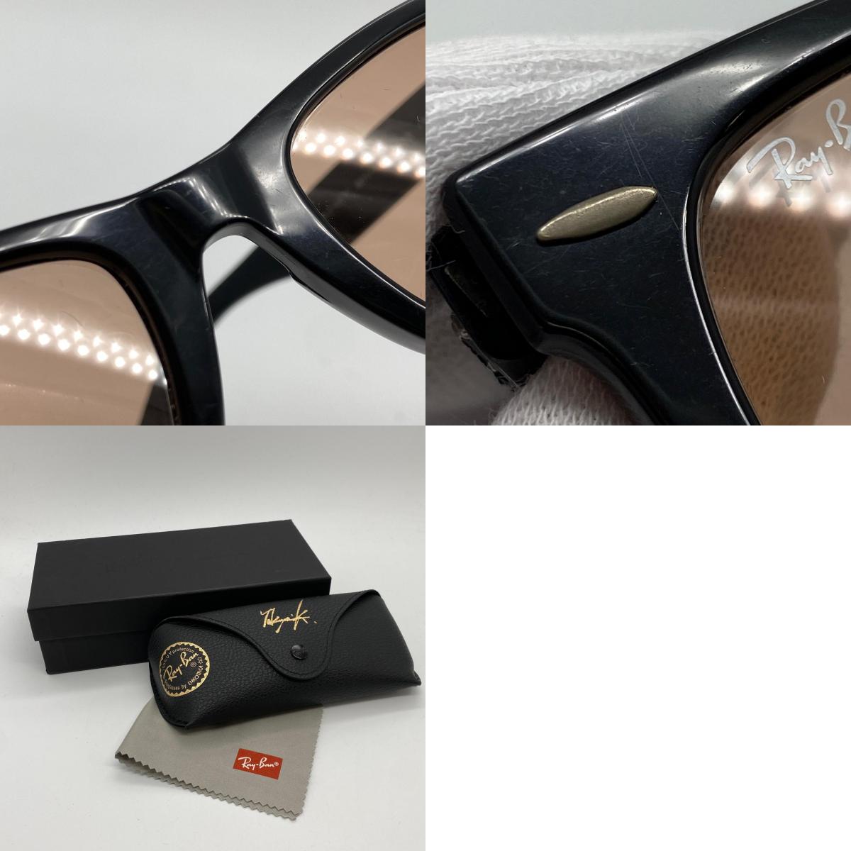 RAY BAN | レイバン WAYFARER サングラス RB2140-F 901/4B ｻｲｽﾞ:52□22 ブラック【姫路東店】