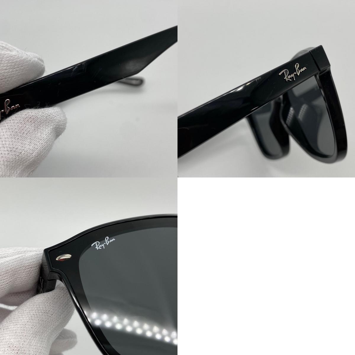 RAY BAN | レイバン サングラス RB4392D ｻｲｽﾞ:60□17 ブラック【姫路東店】