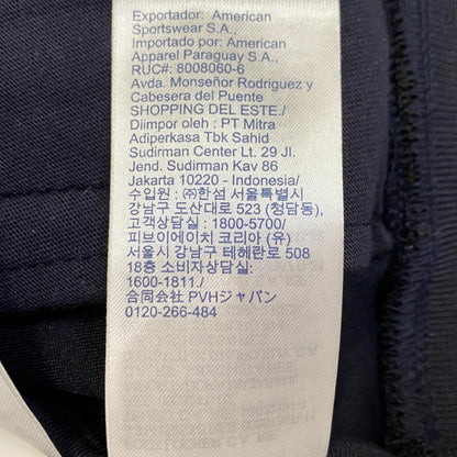 TOMMY HILFIGER | トミーヒルフィガー ジャージ 78JB357 ネイビー サイズ：S【姫路東店】