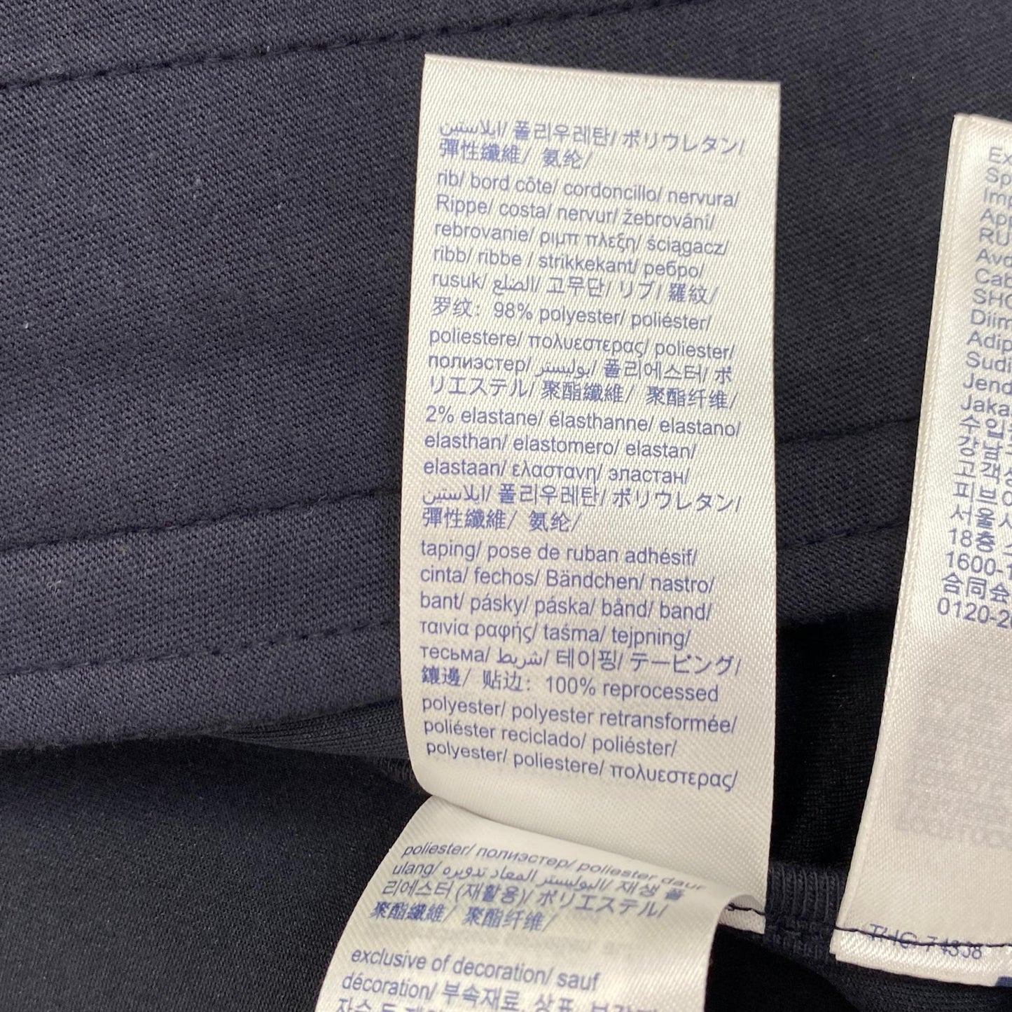 TOMMY HILFIGER | トミーヒルフィガー ジャージ 78JB357 ネイビー サイズ：S【姫路東店】