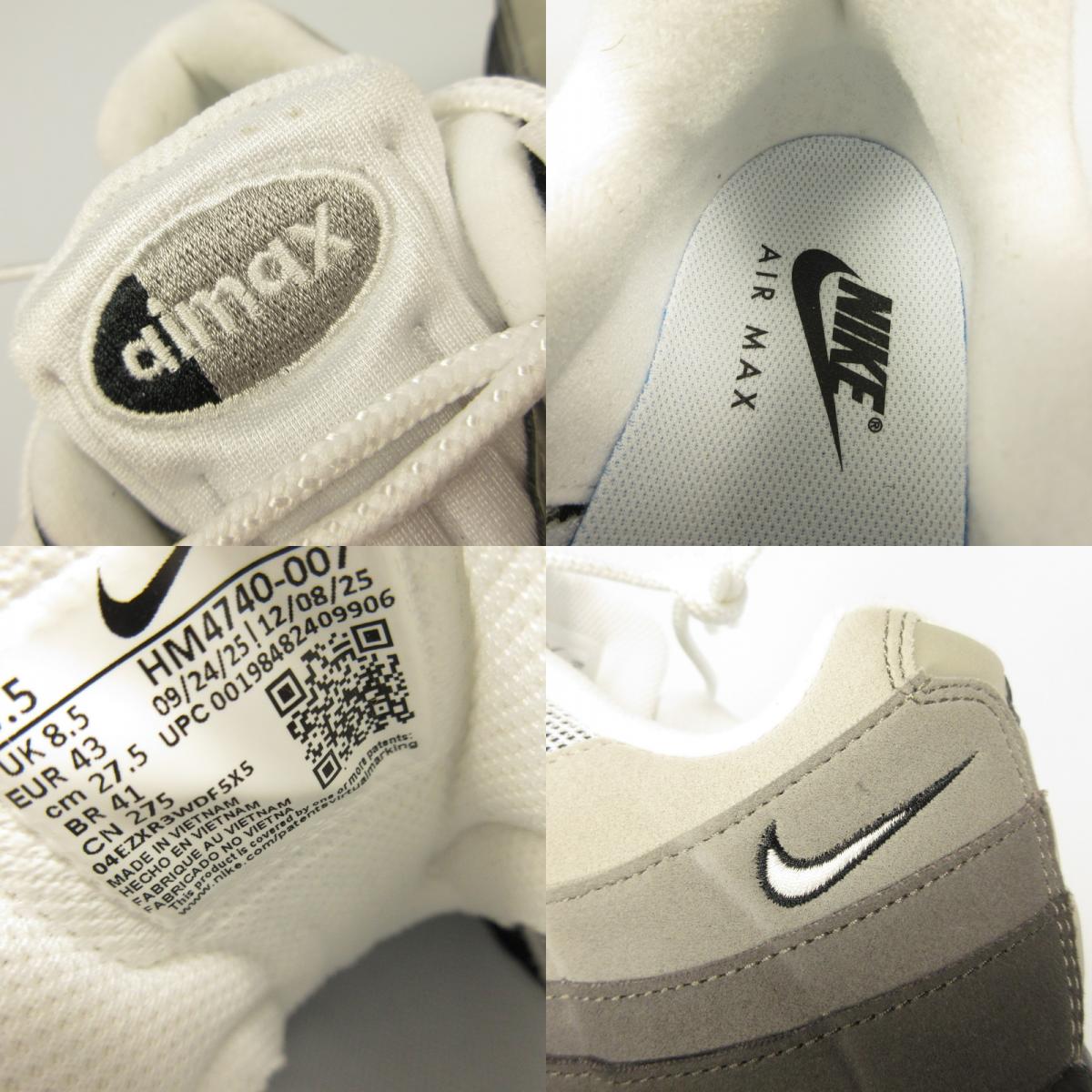 NIKE | ナイキ AIR MAX 95 OG BIG BUBBLE “GRANITE” スニーカー HM4740-007 グレー 27.5cm