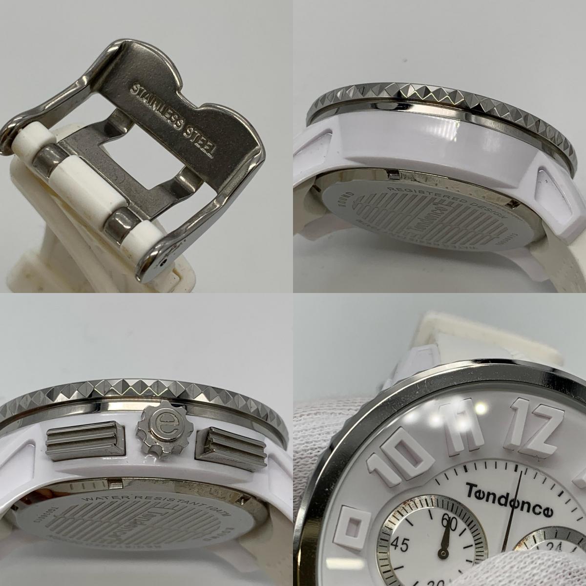 【中古】Tendence | テンデンス GULLIVER ROUND 腕時計 TG036013 アナログクォーツ ホワイト【姫路東店】