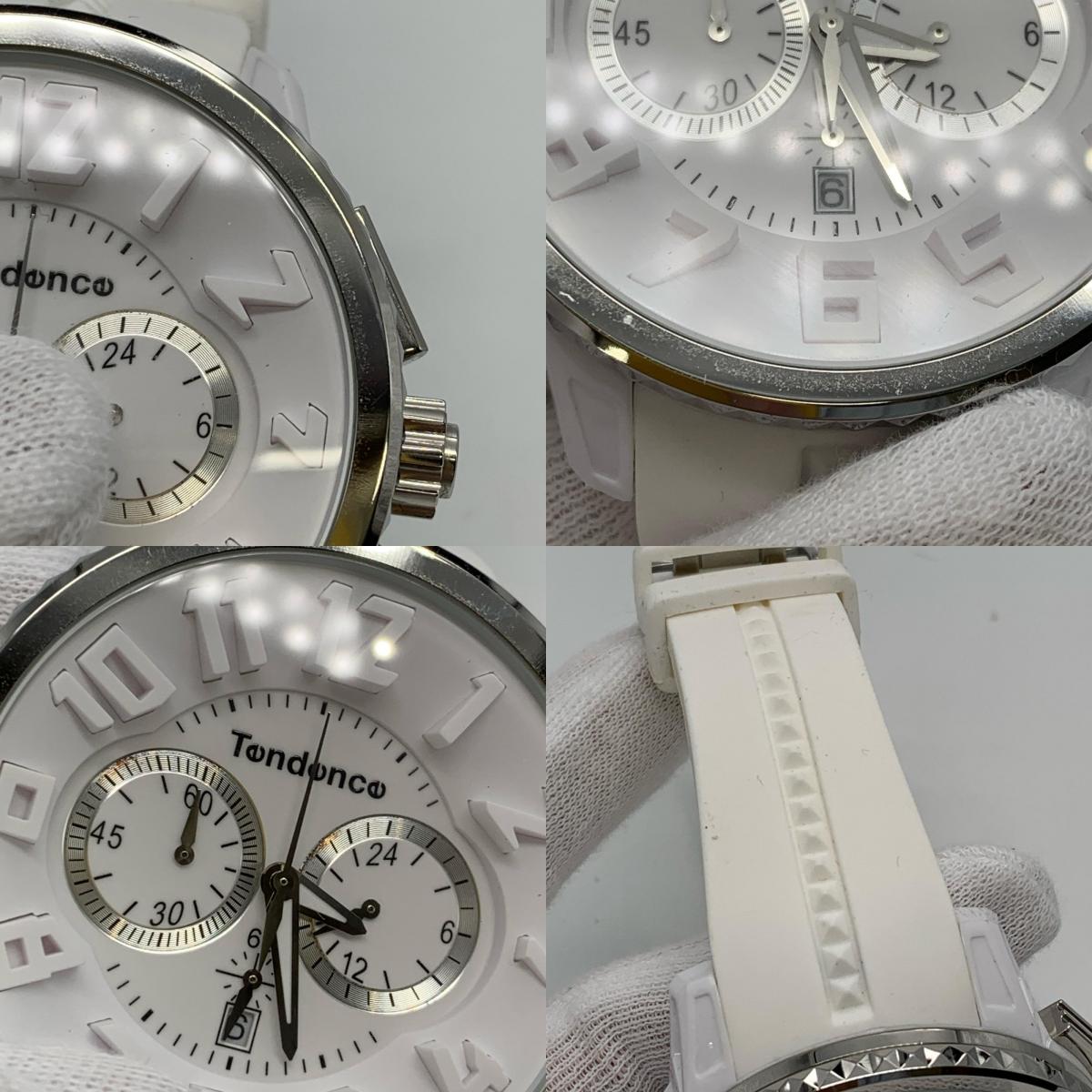 【中古】Tendence | テンデンス GULLIVER ROUND 腕時計 TG036013 アナログクォーツ ホワイト【姫路東店】