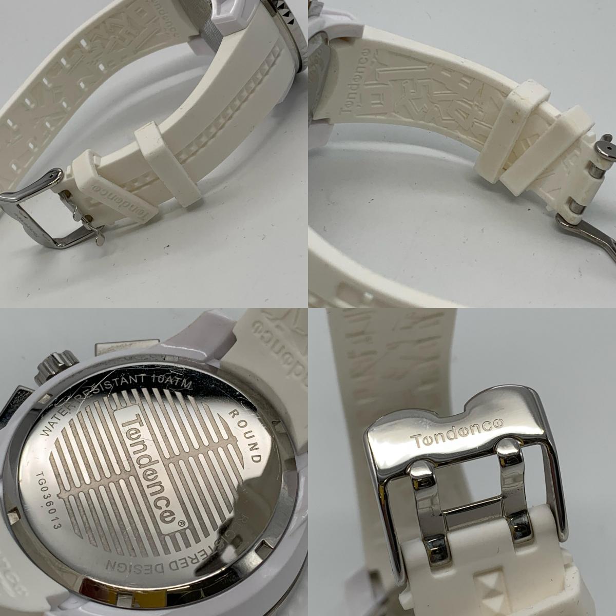 【中古】Tendence | テンデンス GULLIVER ROUND 腕時計 TG036013 アナログクォーツ ホワイト【姫路東店】