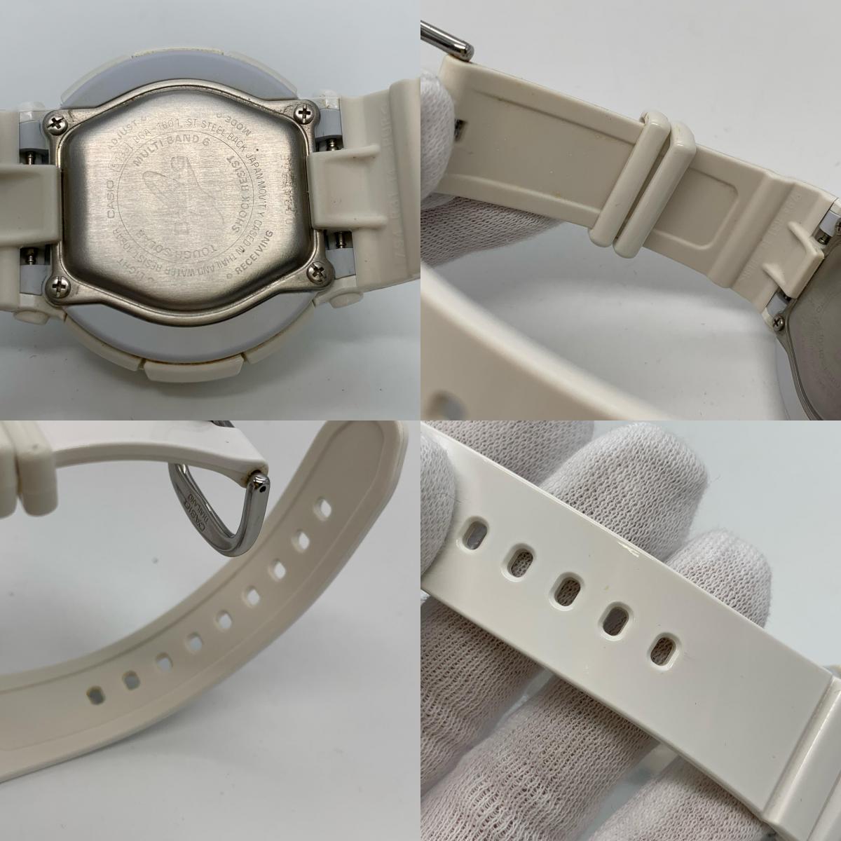 【中古】Baby-G | ベイビージー 腕時計 BGA-1601-7BJF アナデジ電波ソーラー ホワイト【姫路東店】