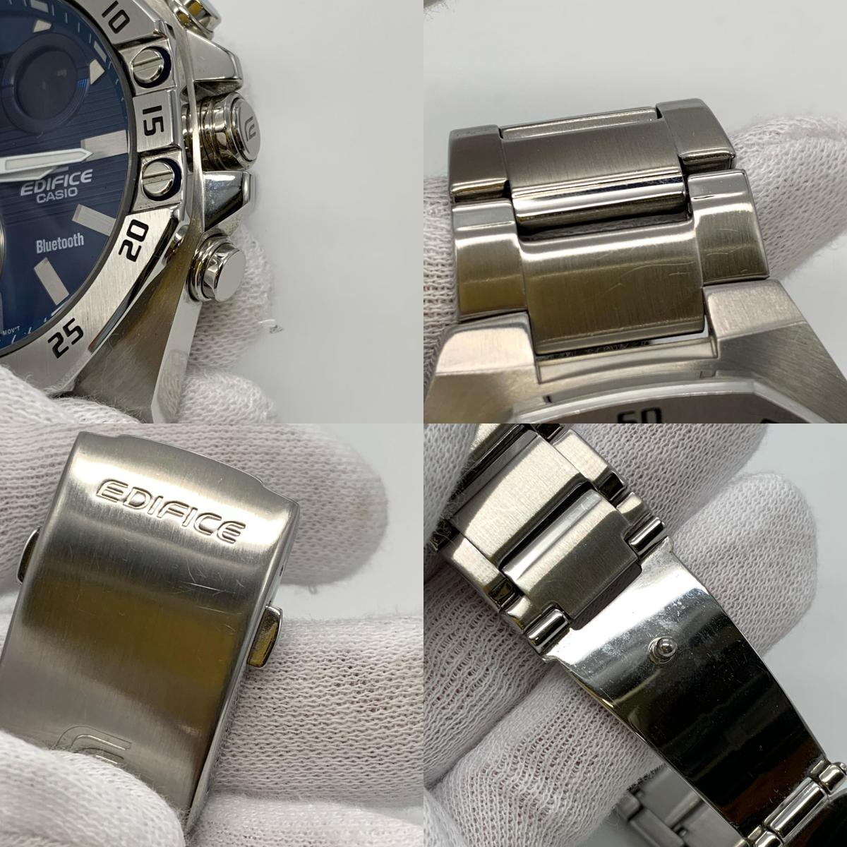 CASIO | カシオ EDIFICE 腕時計 ECB-10YD-2AJF アナデジクォーツ Smartphone Link シルバー【姫路東店】
