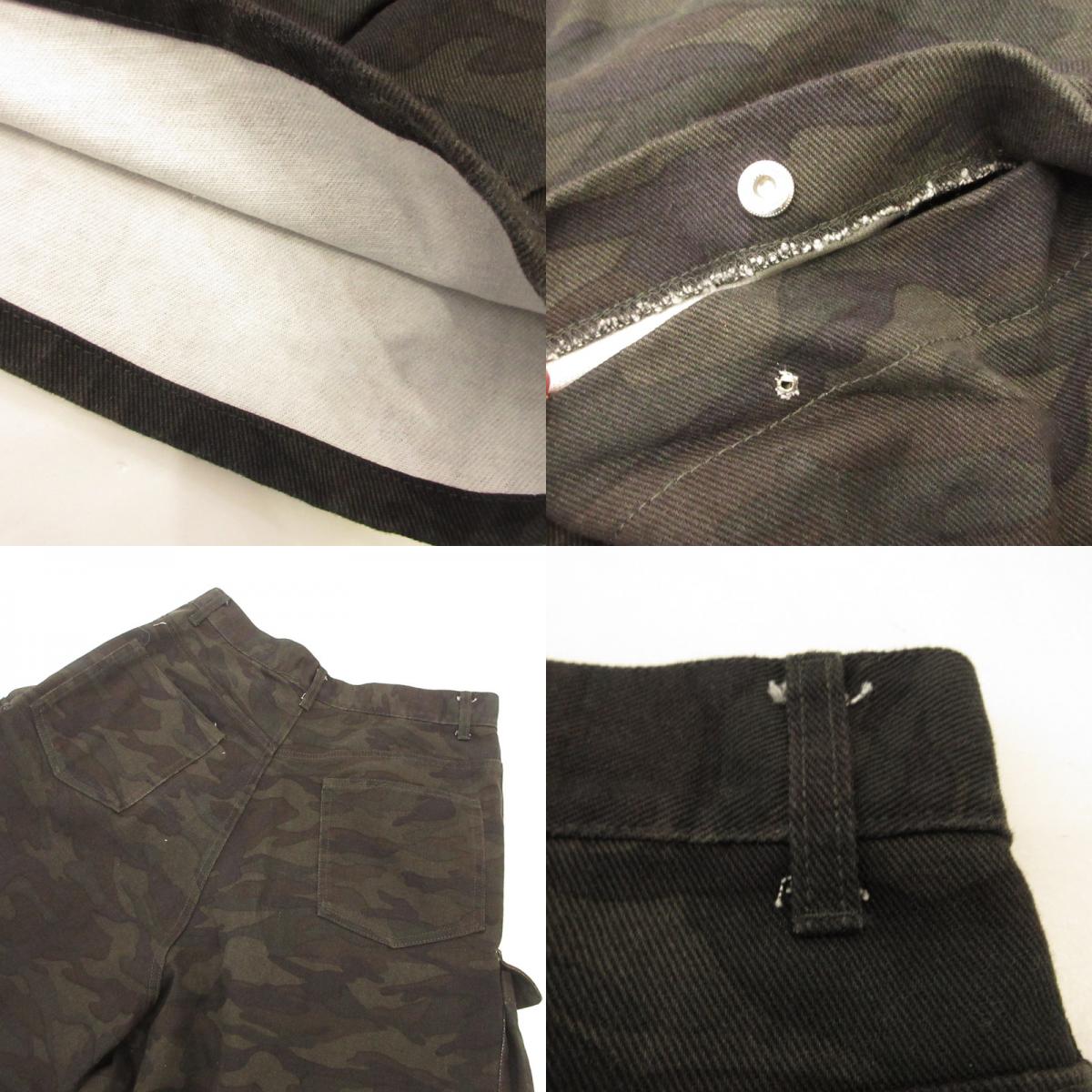 【中古】 Parachute Cargo Pants カーゴパンツ ADRpt1314 カモ サイズ：M【姫路東店】