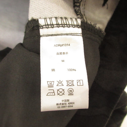 【中古】 Parachute Cargo Pants カーゴパンツ ADRpt1314 カモ サイズ：M【姫路東店】