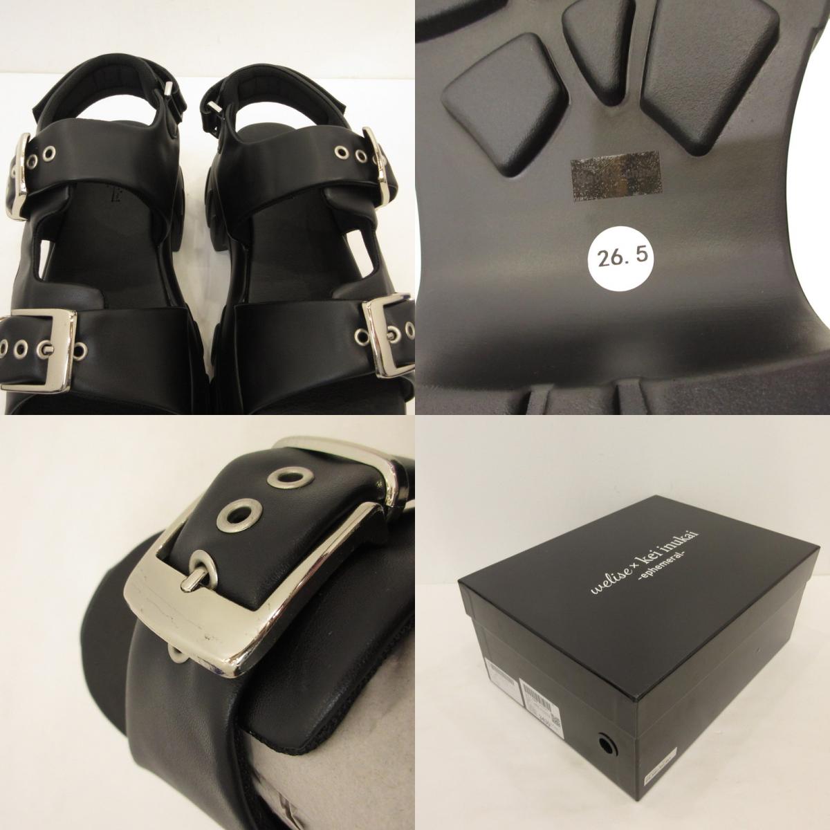 【中古】 EXﾎﾞﾘｭｰﾑﾊｲｿｰﾙ+8cm ﾓｰﾄﾞﾊﾞｯｸﾙｻﾝﾀﾞﾙ サンダル WL-IK016 ブラック 26.5cm【姫路東店】