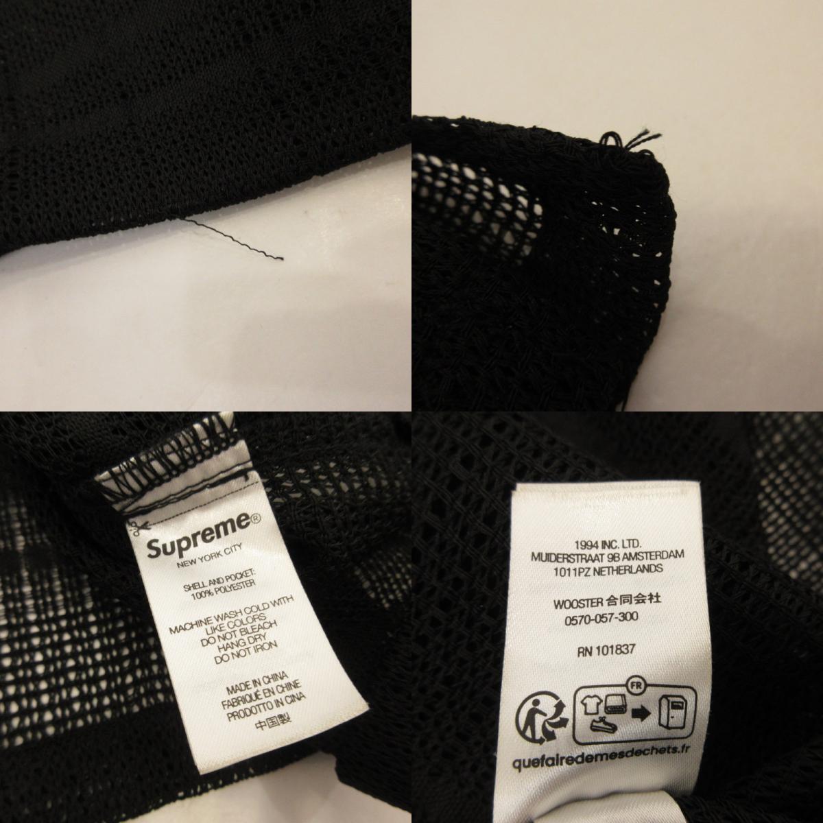 【中古】Supreme | シュプリーム Mesh Stripe S/S Shirt 半袖シャツ 2023S/S ブラック サイズ：S【姫路東店】