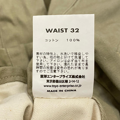 【中古】 TUF-NUT COTTON TWILL WIDE WORK TROUSERS パンツ TN42626 W:32【姫路東店】