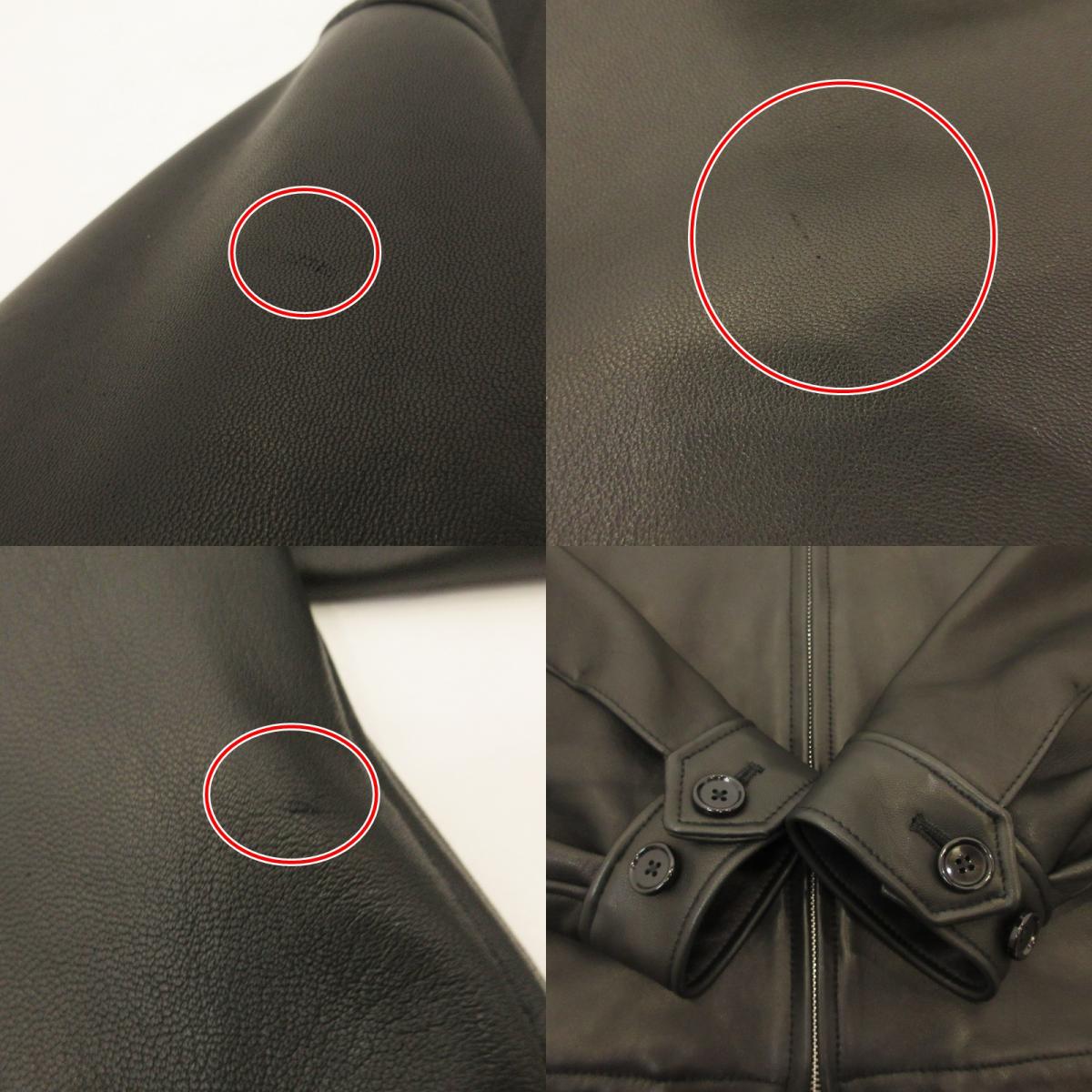 【中古】FIDELITY | フェデリティー LAMB LEATHER ZIP BLOUSON レザー 26375000 ブラック サイズ：M【姫路東店】