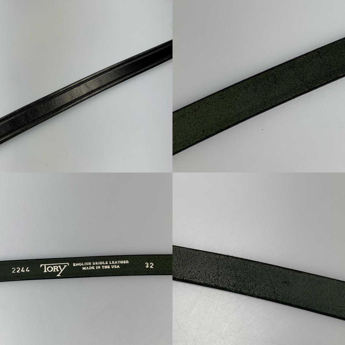 3-Piece Silver Buckle Set Belt ベルト 2244 ブラック サイズ：32【姫路東店】