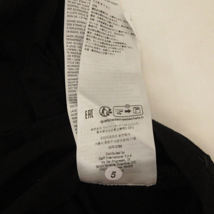 【中古】DSQUARED2 | ディースクエアード Cool Fit Tee macho/0251 半袖Ｔシャツ S71GD1552 国内正規タグ ブラック サイズ：S【姫路東店】