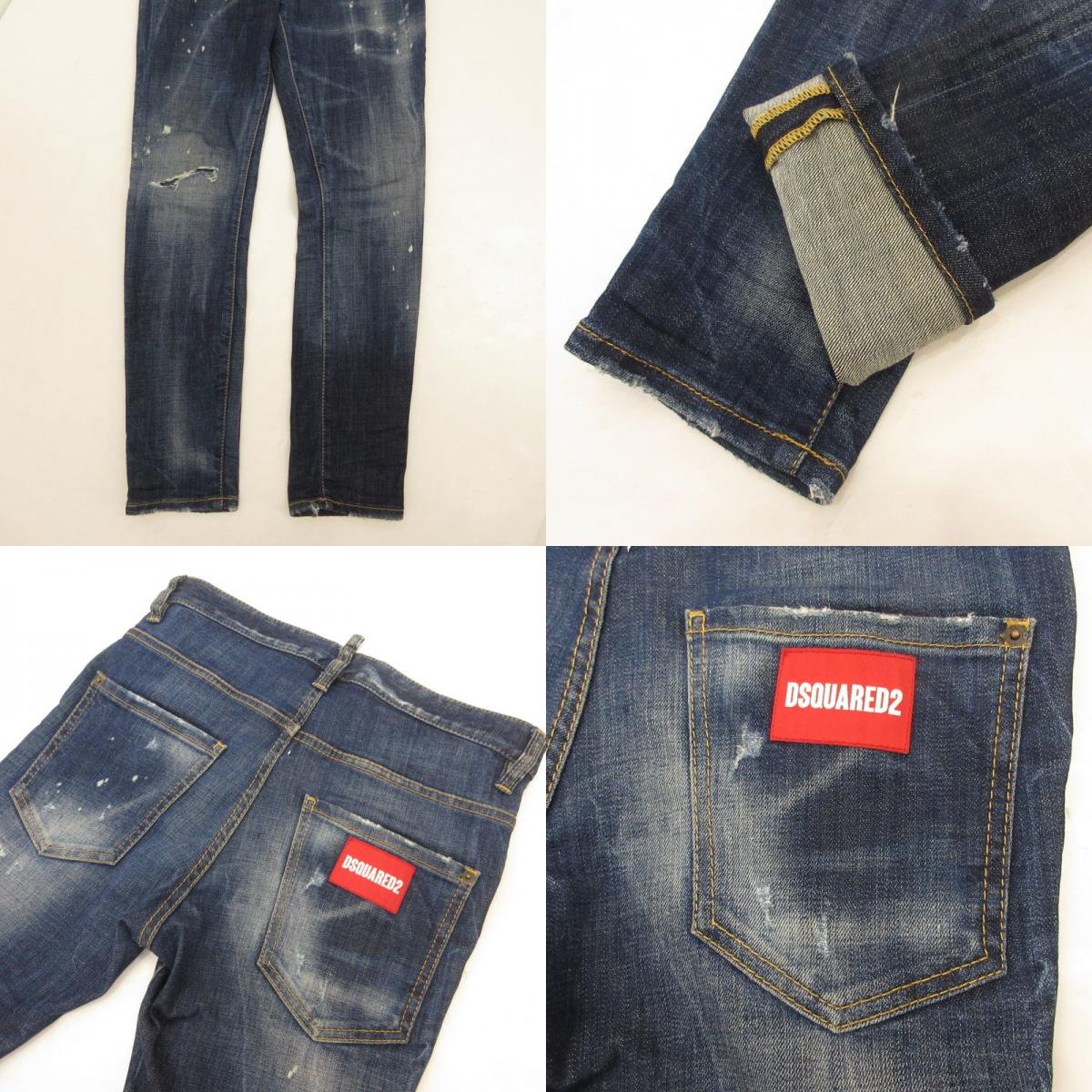 【中古】DSQUARED2 | ディースクエアード Skater Jean デニムパンツ S71LB0780 国内正規タグ ネイビー サイズ：42【姫路東店】