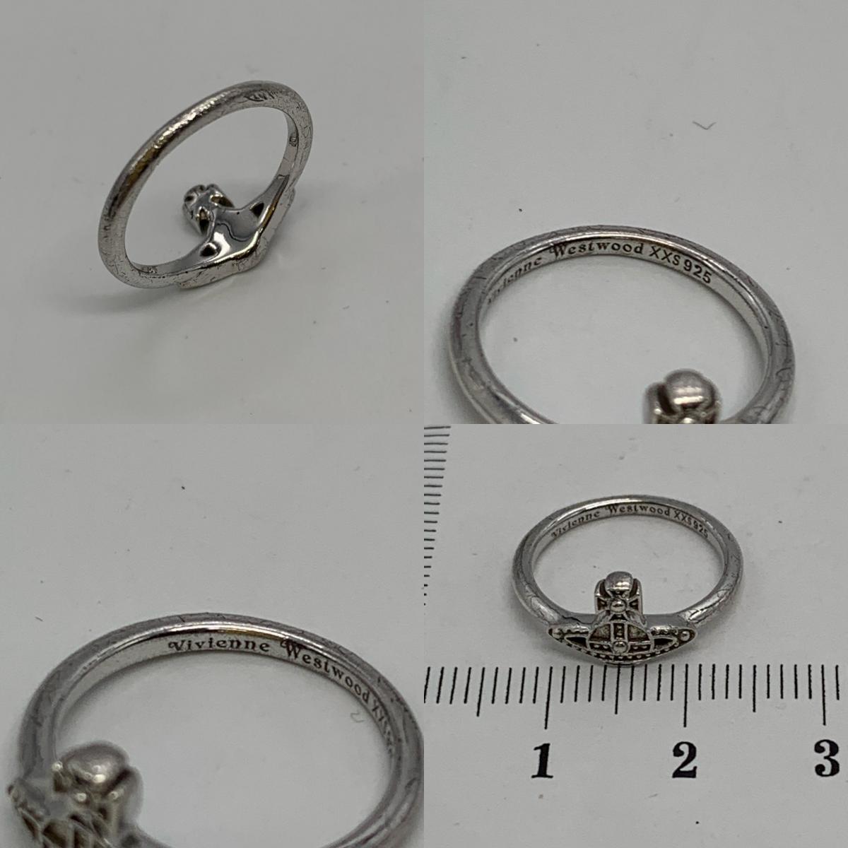 Vivienne Westwood | ヴィヴィアンウエストウッド OSLO RING リング・指輪 シルバー【姫路東店】