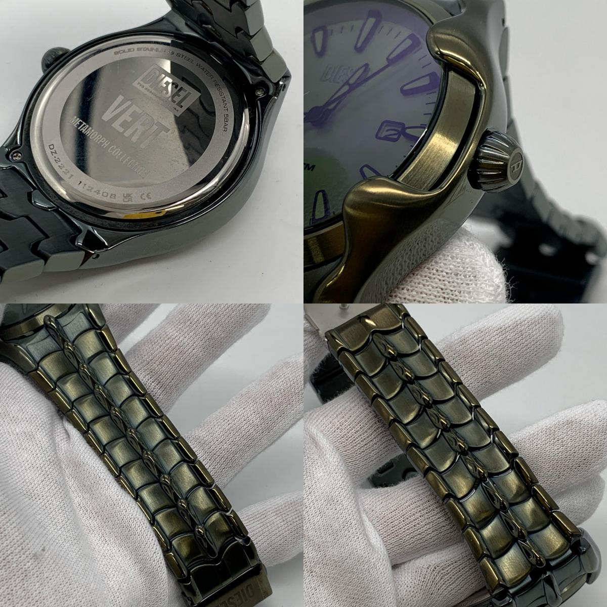 DIESEL | ディーゼル 腕時計 DZ-2221 グリーン【姫路東店】