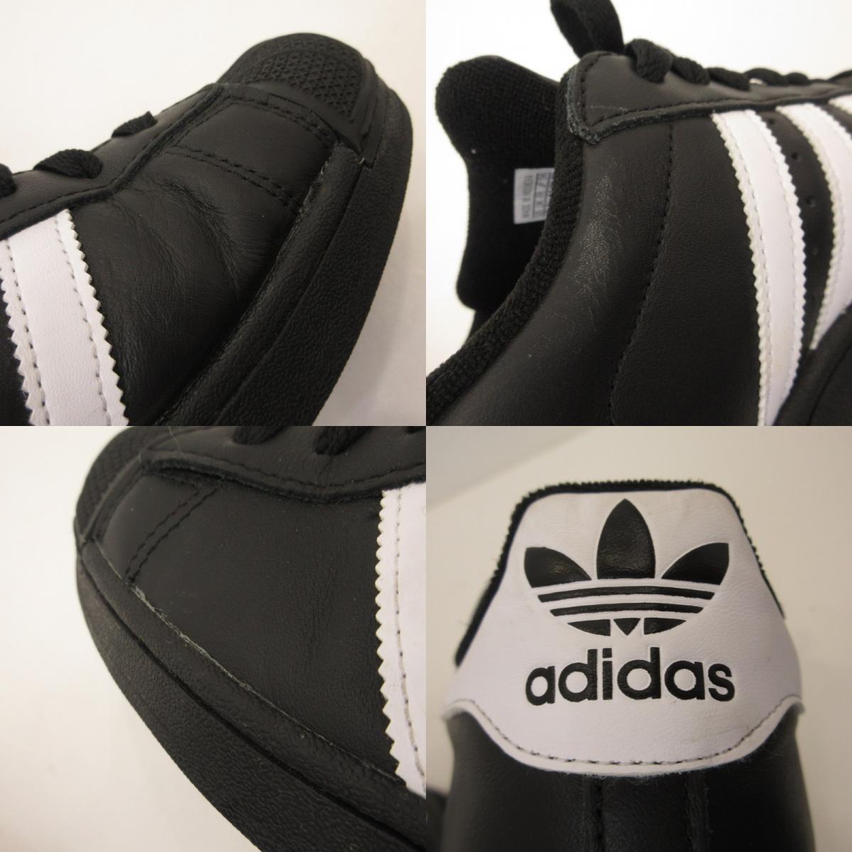 adidas | アディダス Superstar II スニーカー JI0079 ブラック 28cm【姫路東店】