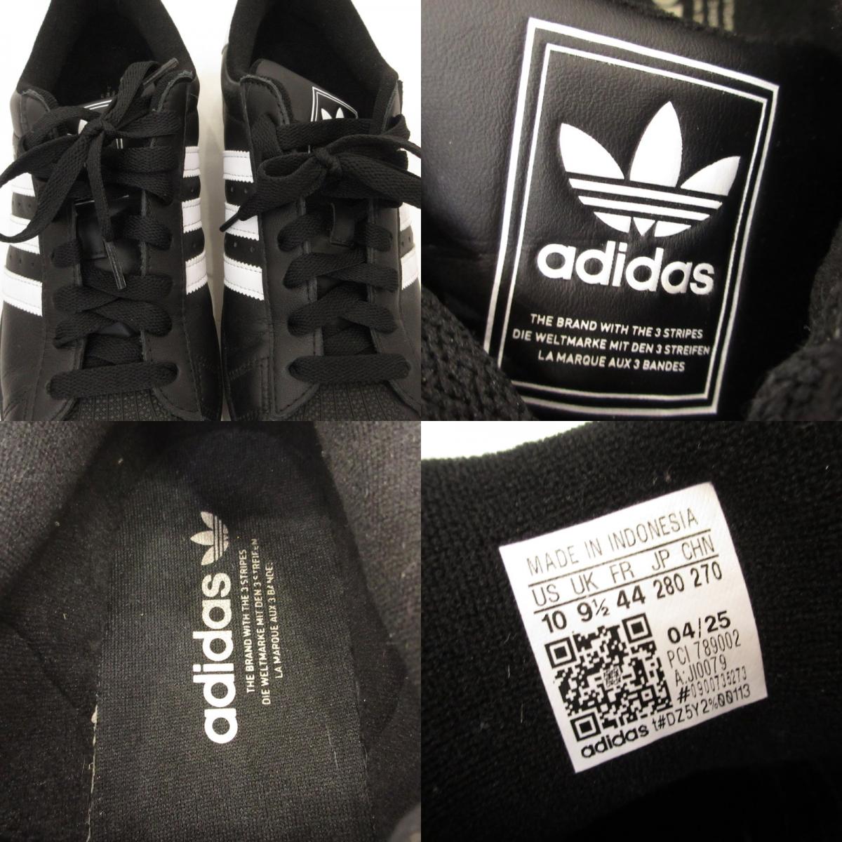 adidas | アディダス Superstar II スニーカー JI0079 ブラック 28cm【姫路東店】