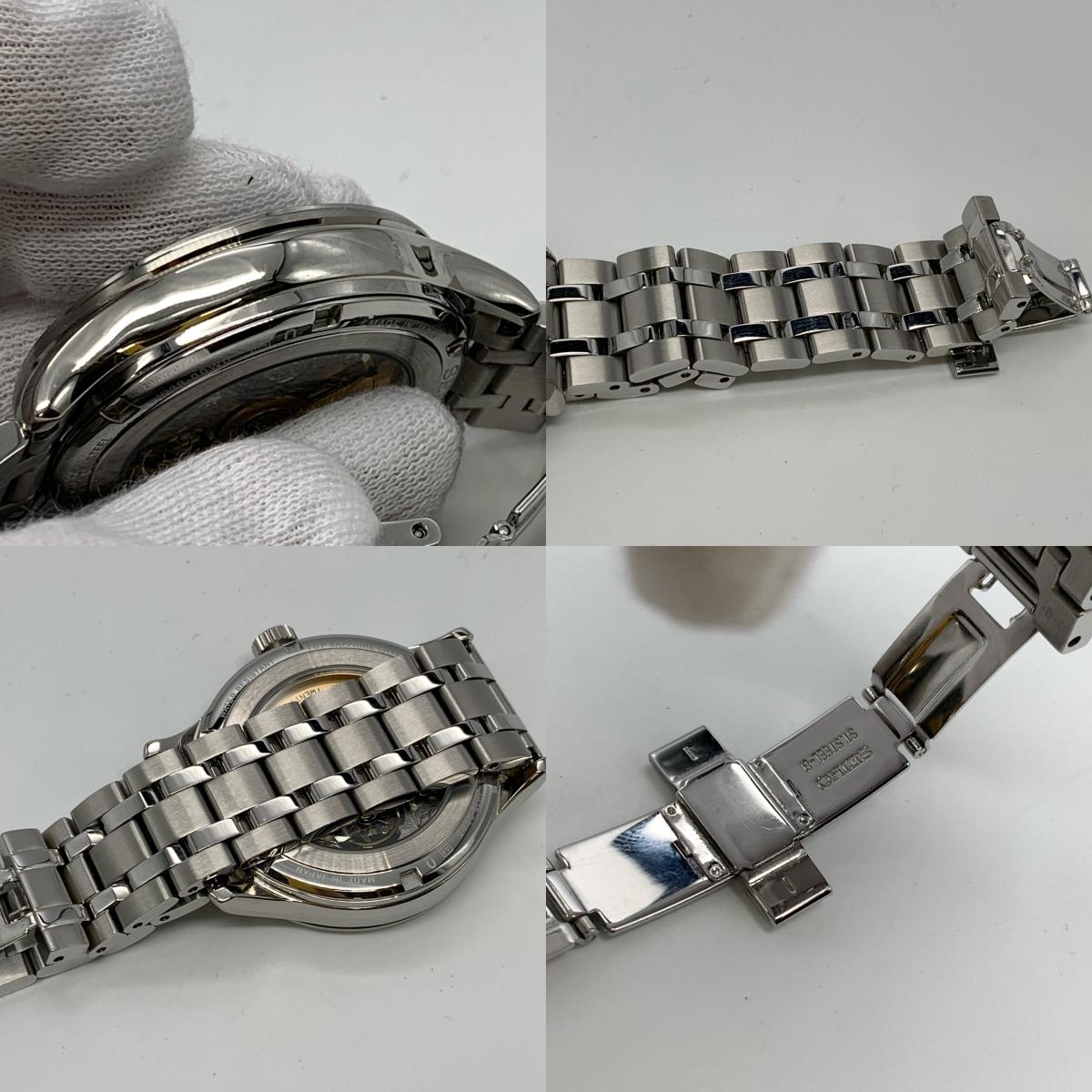 SEIKO | セイコー PRESAGE Japanese Garden 腕時計 SARY237 アナログ自動巻き グリーン【姫路東店】