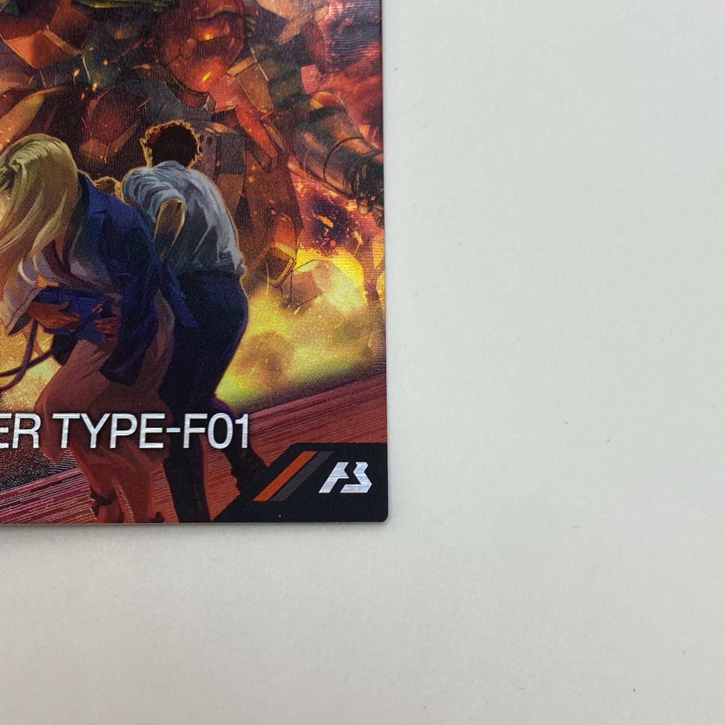 ガンダムアーセナルベース【PR】メッサ―F01型PR-406【姫路東店】【代金引換不可・日時指定不可】【ポスト投函】
