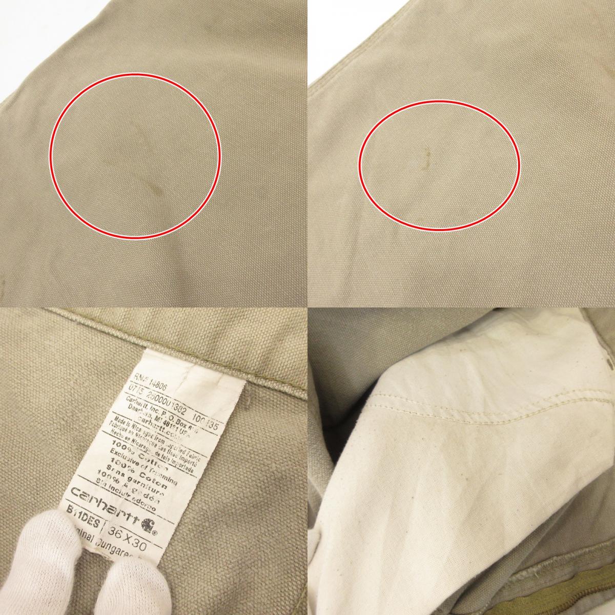 【中古】Carhartt | カーハート パンツ B11 DES グレー サイズ：36【姫路東店】