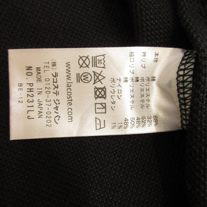 LACOSTE | ラコステ ポロシャツ PH231LJ ブラック サイズ：XXL【姫路東店】