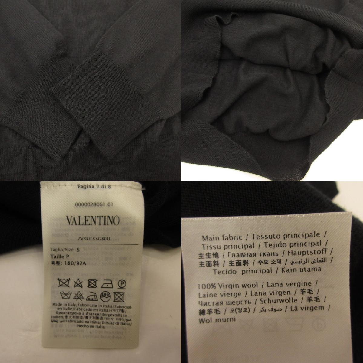 Valentino | ヴァレンチノ セーター 7V3KC35GB0U ブラック サイズ：S【姫路東店】