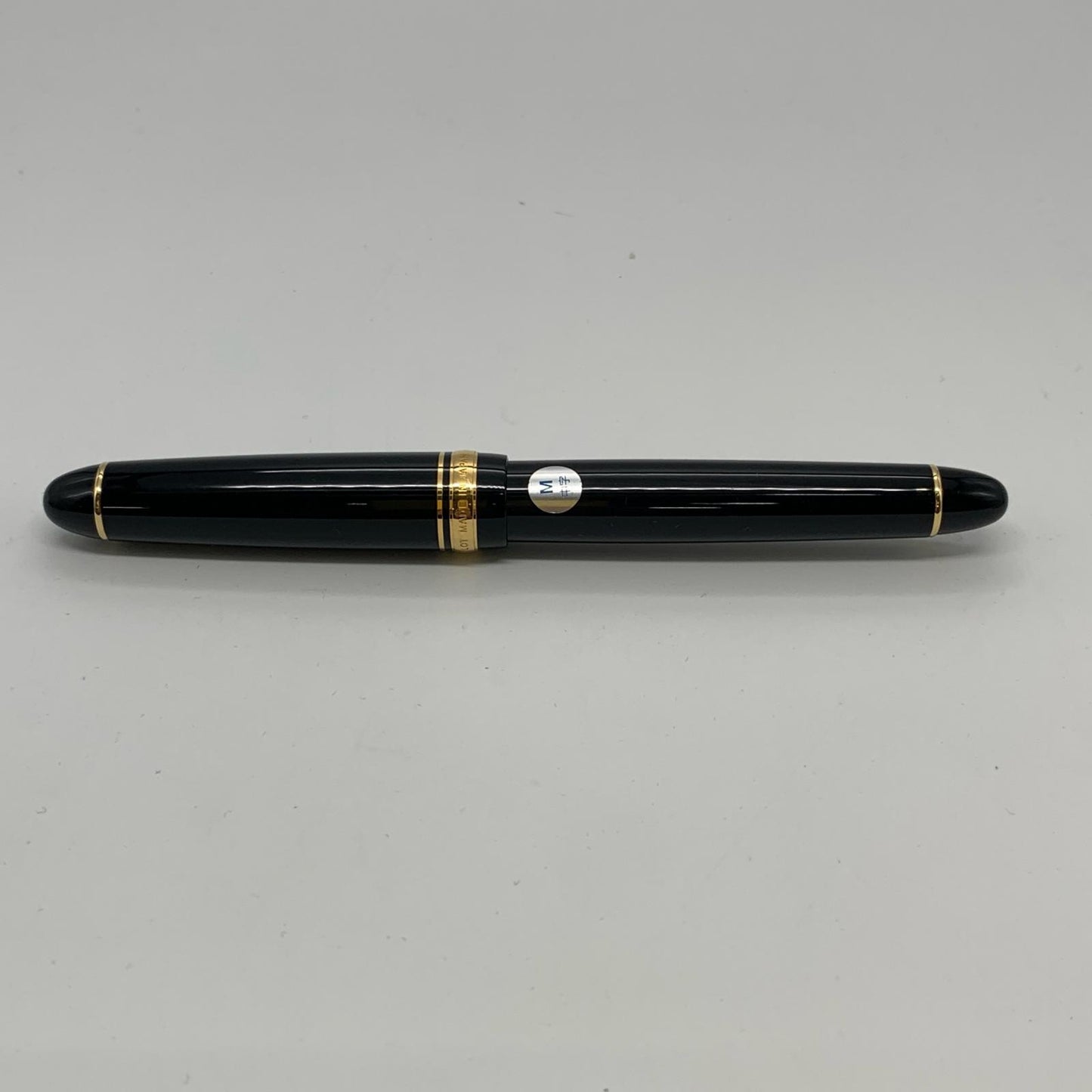 PILOT | パイロット カスタム743 万年筆 FKK-3000R-B-M ブラック【姫路東店】