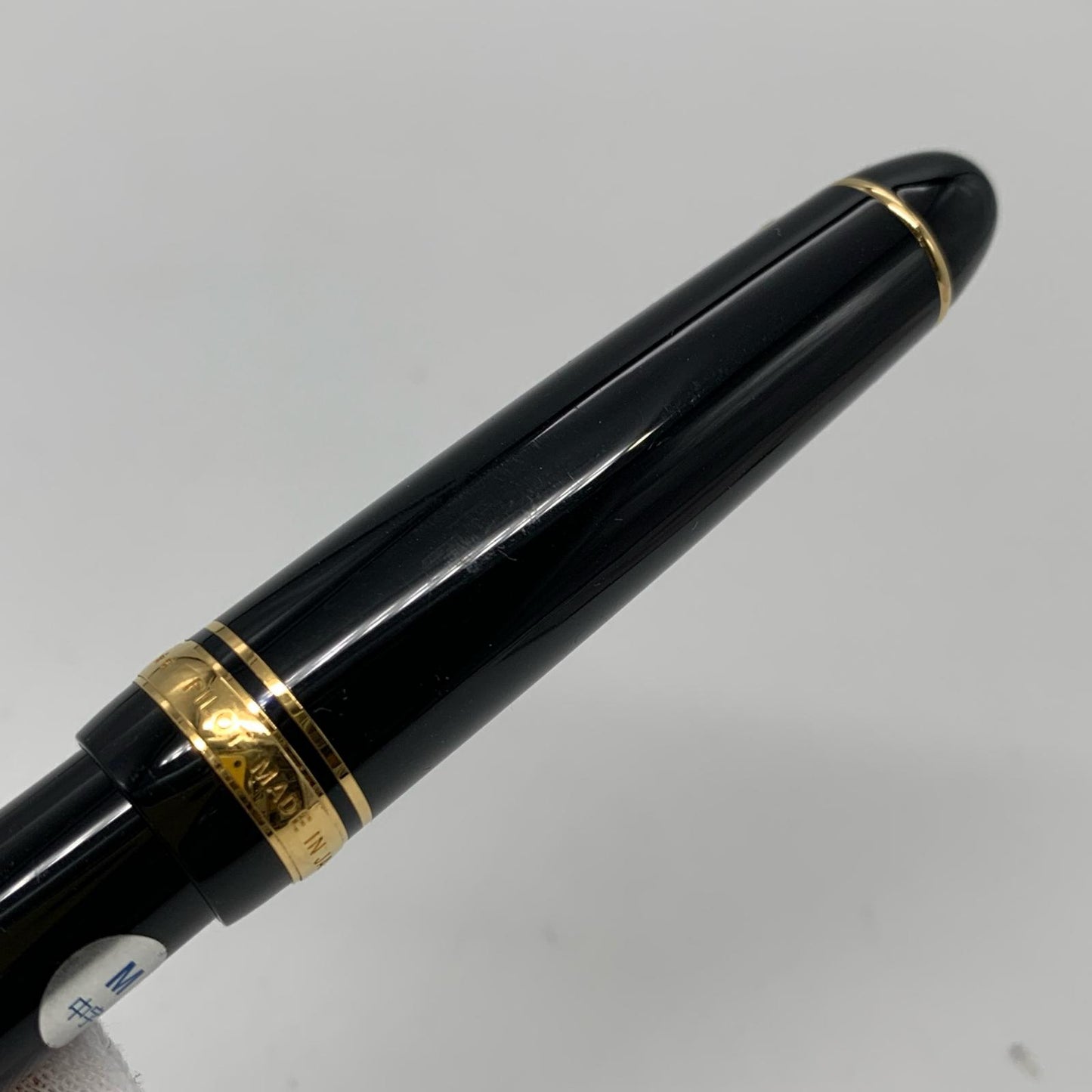 PILOT | パイロット カスタム743 万年筆 FKK-3000R-B-M ブラック【姫路東店】