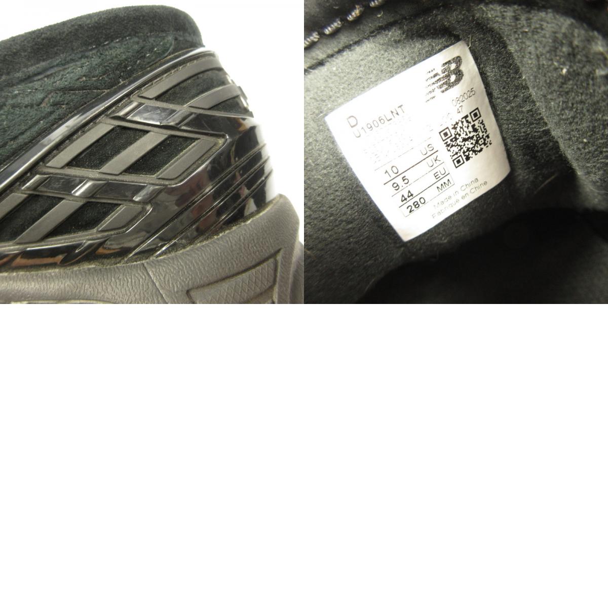 【中古】NEW BALANCE | ニューバランス ローファー U1906LNT ブラック 28cm【姫路東店】