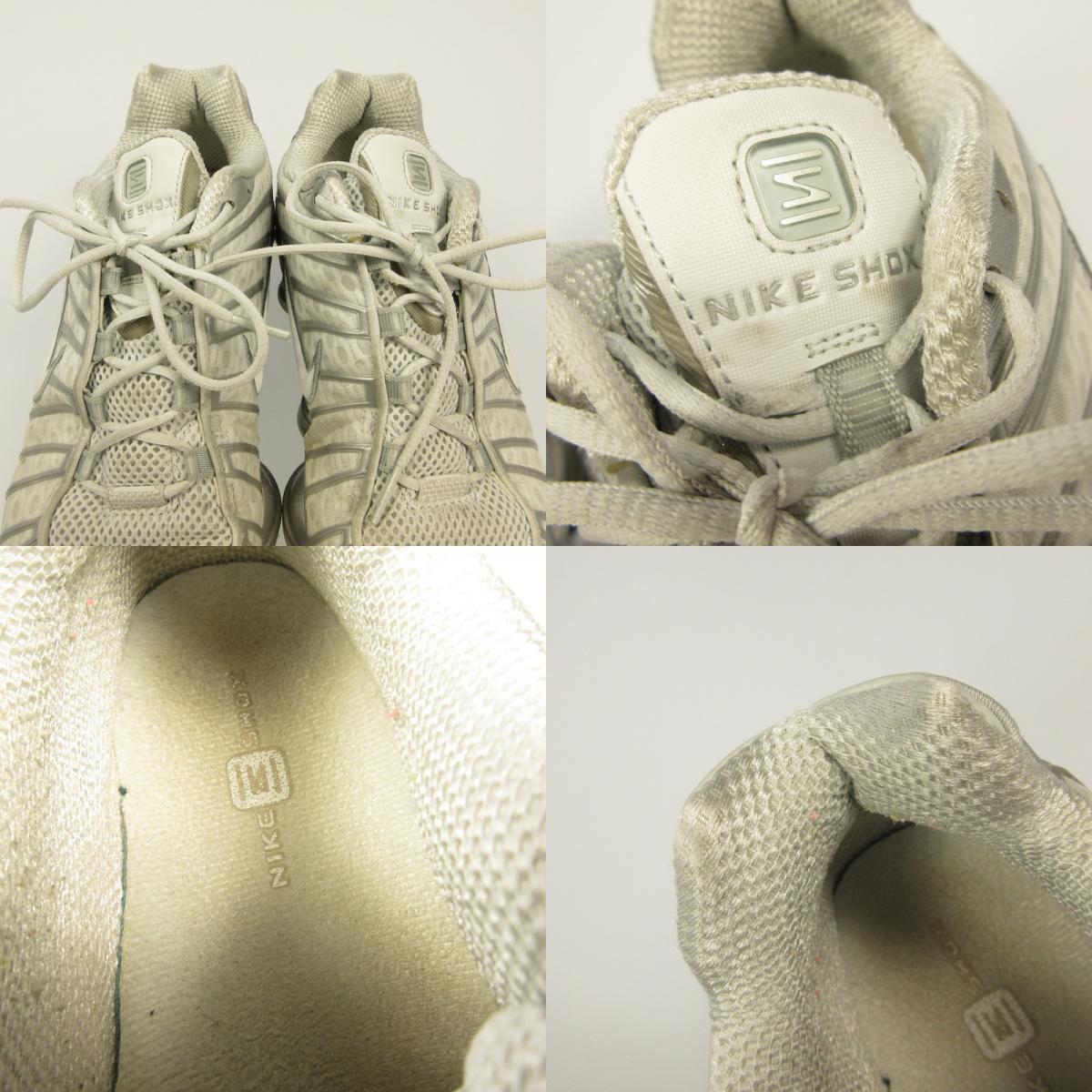 【中古】NIKE | ナイキ WMNS SHOX TL スニーカー AR3566-003 シルバー 28cm【姫路東店】
