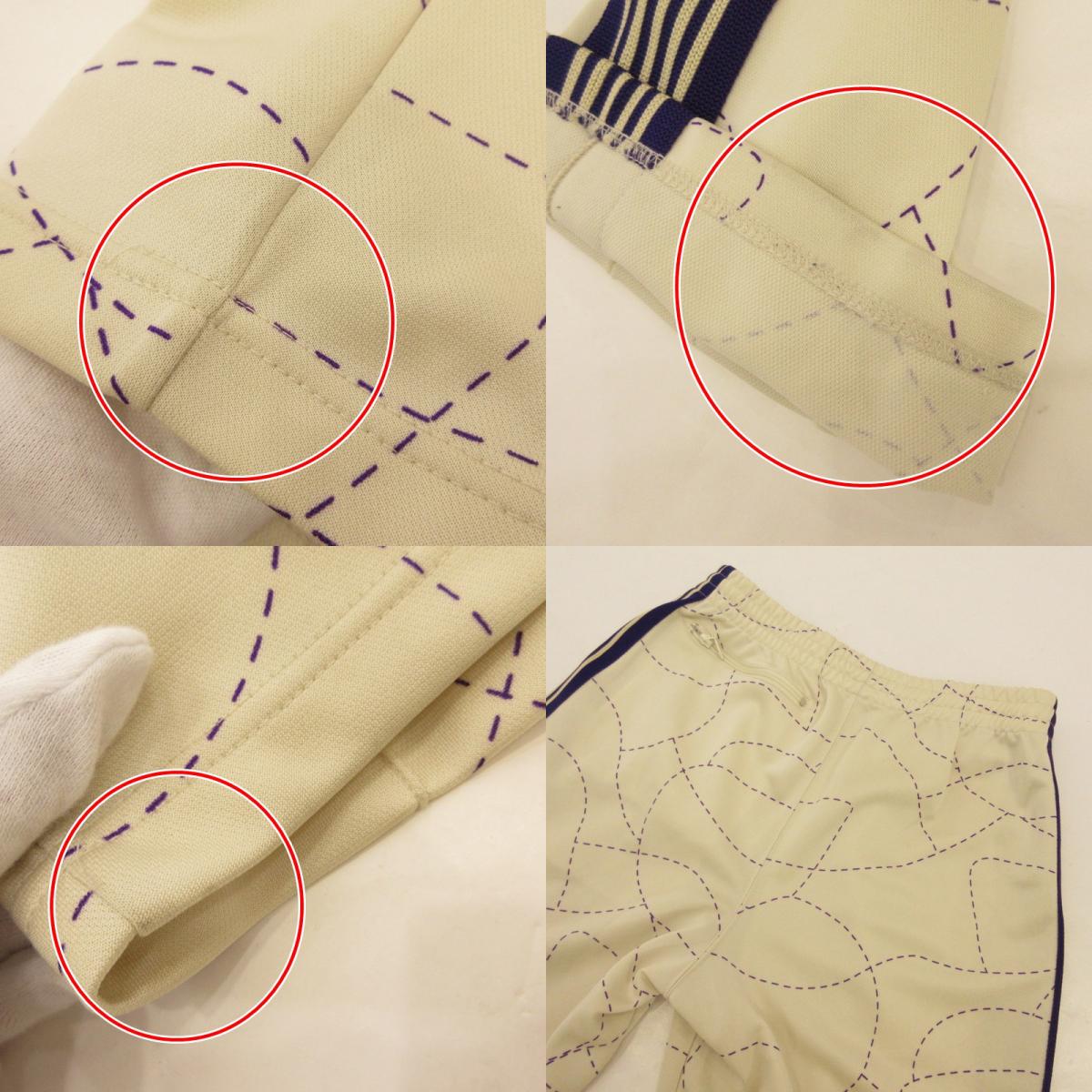 Needles | ニードルス Track Pants - Poly Smooth / Printed パンツ MR609 ×DC SHOES アイボリー サイズ：S【姫路東店】