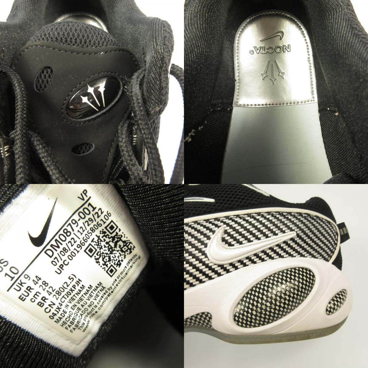 【中古】NIKE | ナイキ Glide 'Black and White' スニーカー DM0879-001 ×Drake Nocta ブラック 28cm【姫路東店】
