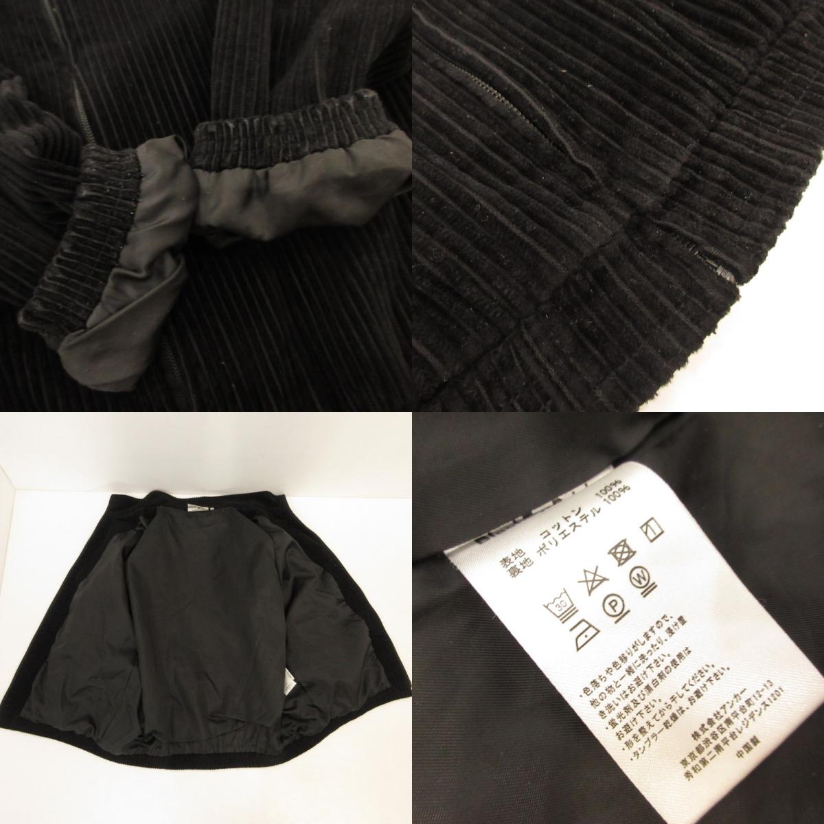 BlackEyePatch | ブラックアイパッチ その他アウター ×APHRODITE GANG ブラック サイズ：L【姫路東店】