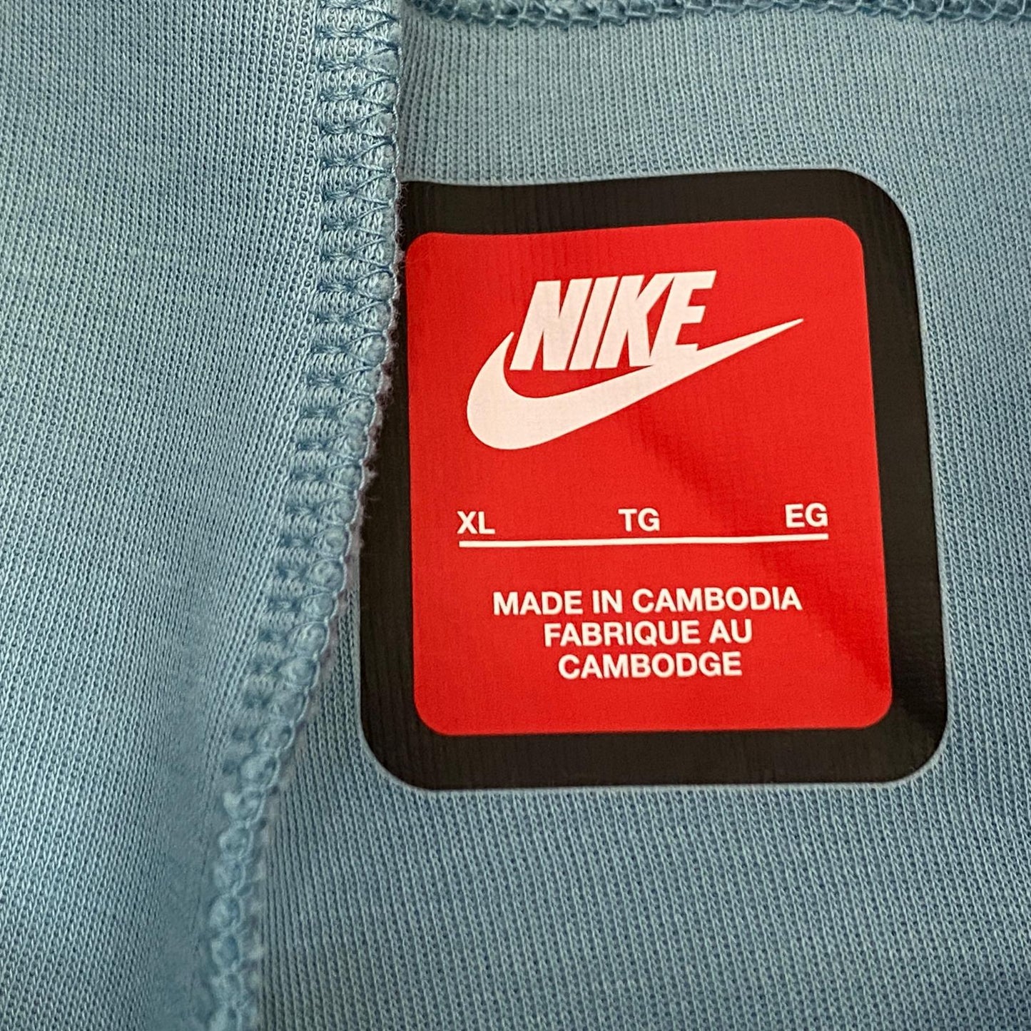 NIKE | ナイキ パンツ FB8003-464 ブルー サイズ：XL【姫路東店】