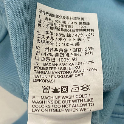 NIKE | ナイキ パンツ FB8003-464 ブルー サイズ：XL【姫路東店】