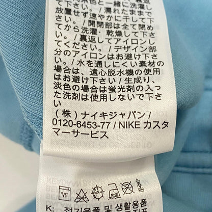 NIKE | ナイキ パンツ FB8003-464 ブルー サイズ：XL【姫路東店】
