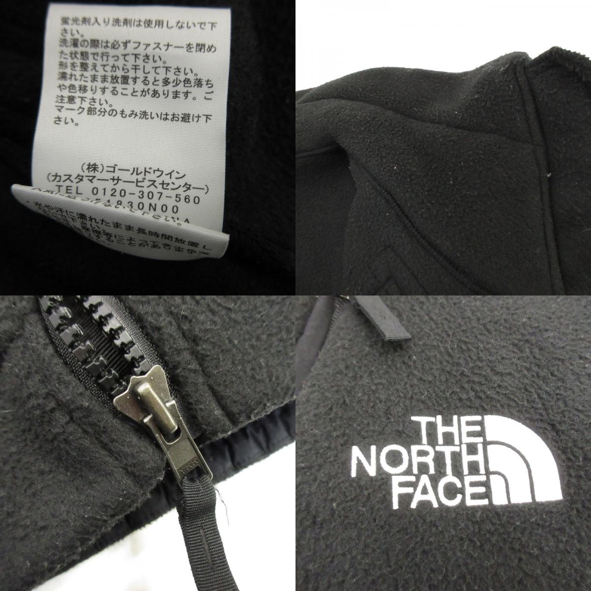 THE NORTH FACE | ザ・ノースフェイス Trans Antarctica Fleece Jacket その他トップス NA72235 2022A/W ブラック サイズ：XXL【姫路東店】