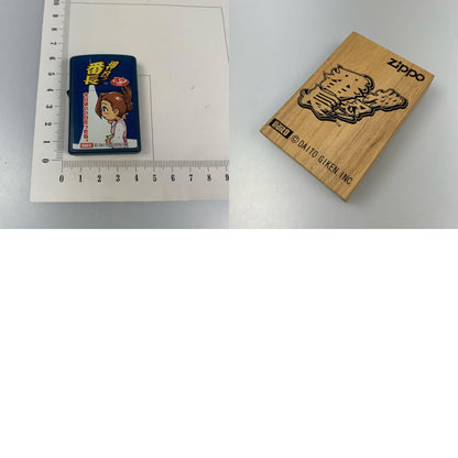 【中古】ZIPPO | ジッポ 押忍! 番長 操 漢ゆver ライター 年式:2006年製 ネイビー【姫路東店】
