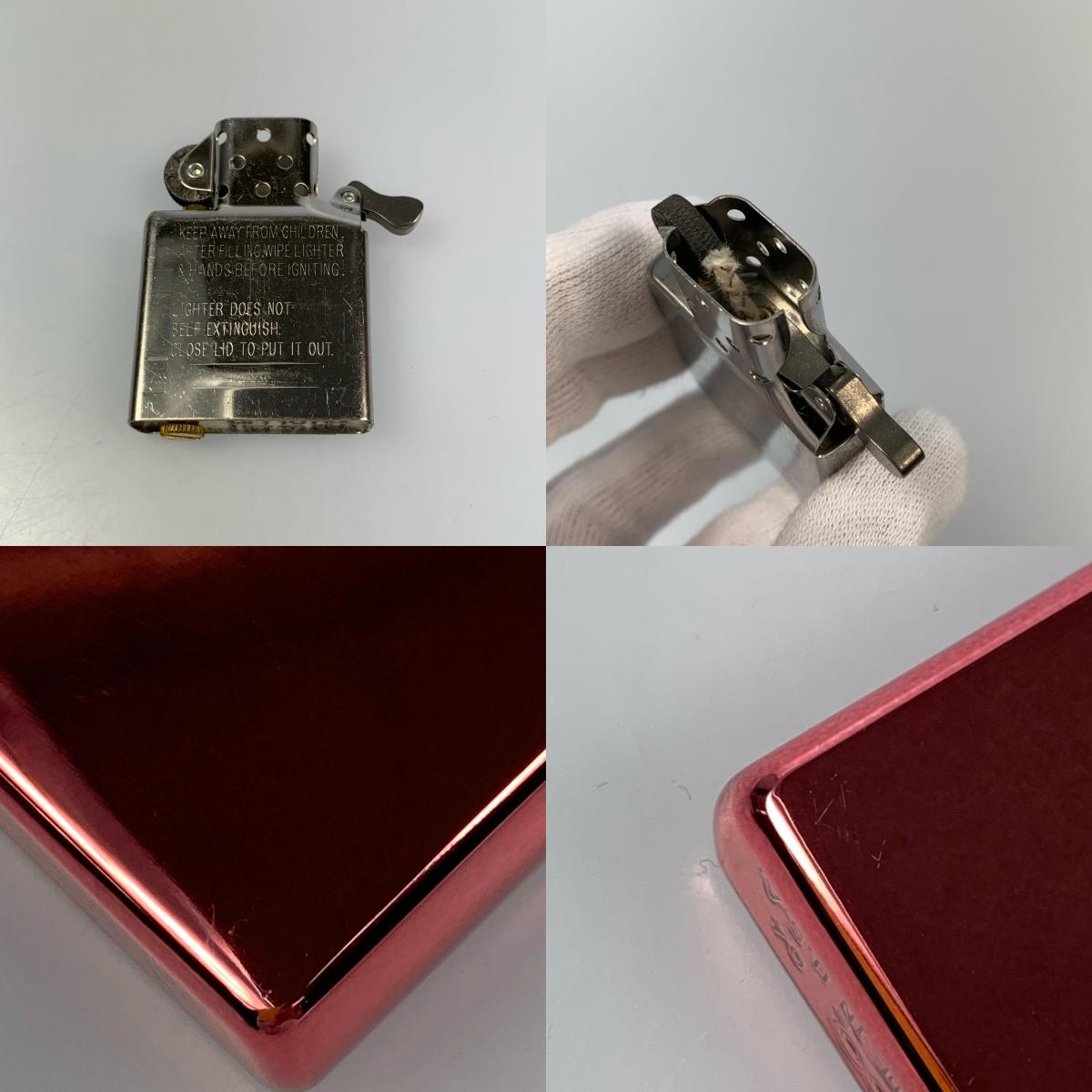 【中古】ZIPPO | ジッポ 吉宗 姫 ライター 年式:2004年製 ピンク【姫路東店】