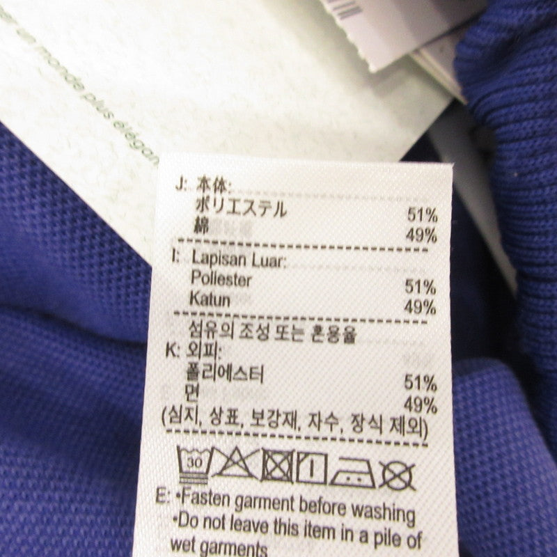 LACOSTE | ラコステ サイドラインスウェットトラックパンツ パンツ HH9367 パープル サイズ：38【姫路東店】