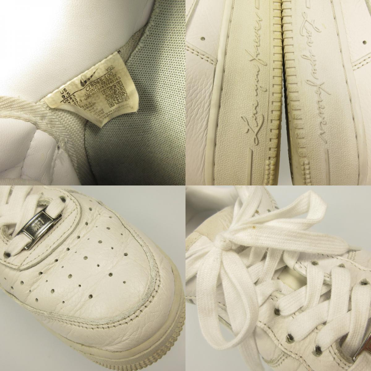 【中古】NIKE | ナイキ Air Force 1 Low SP 'Love You Forever' スニーカー CZ8065-100 ×Drake NOCTA ホワイト 27.5cm【姫路東店】